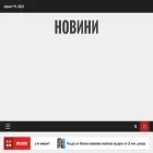 newsbgcom.eu