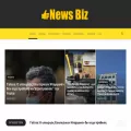 newsbiz.gr