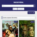 newserials.ru newserials.ru