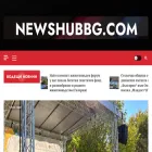 newshubbg.com