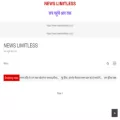 newslimitless.co.in