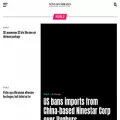newsofemirates.com