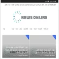 newsonline-ar.com