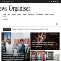 newsorganiser.com