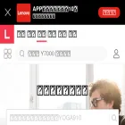 newsupport.lenovo.com.cn newsupport.lenovo.com.cn
