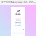 newtdigirefah.com newtdigirefah.com