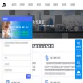 newtimeai.com