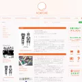 newtone-records.com newtone-records.com