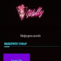 newtonsoft.ru