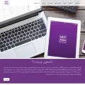 nexfon.ir nexfon.ir