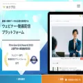 nex-pro.com nex-pro.com