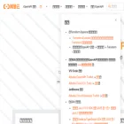 next.api.aliyun.com next.api.aliyun.com