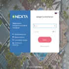 nexta.systems