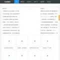 nextcool.cn nextcool.cn
