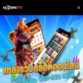 nextspin711.com nextspin711.com