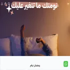 neyam.sa neyam.sa