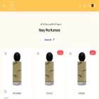 neyperfume.com