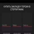 neyro-ro.ru neyro-ro.ru