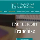 nf.com.sa nf.com.sa