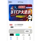 nftchina.hk nftchina.hk