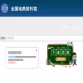 ngac.cn