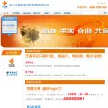 ngb.cn ngb.cn