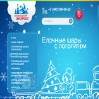 ngexp.ru ngexp.ru