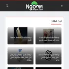 ngoomrwayat.com