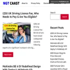 ngtcaast.in ngtcaast.in