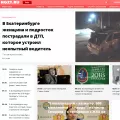 ngzt.ru