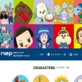 nhk-character.com nhk-character.com