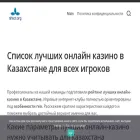 nhnct.org