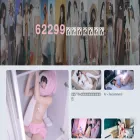niceff.com niceff.com