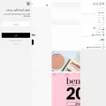 niceonesa.com niceonesa.com