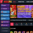 niceph25.com