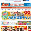 nichokichi.co.jp