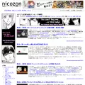 nicozon.net