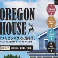 nihonbussan.co.jp nihonbussan.co.jp