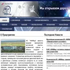 niimashspace.ru niimashspace.ru