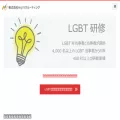 niji-recruiting.com