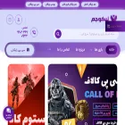 nikogem.com nikogem.com