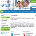 nikolab.ru nikolab.ru