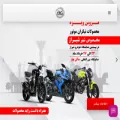 nikrun.com