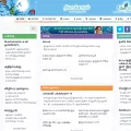 nilacharal.com nilacharal.com