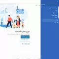 nilgam.com