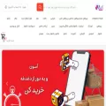 niliplus.com niliplus.com