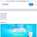 nimbus.com.tw