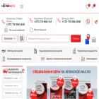 niponauto.md niponauto.md