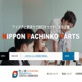 nippachi.co.jp nippachi.co.jp