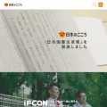 nippon-kokoro.jp